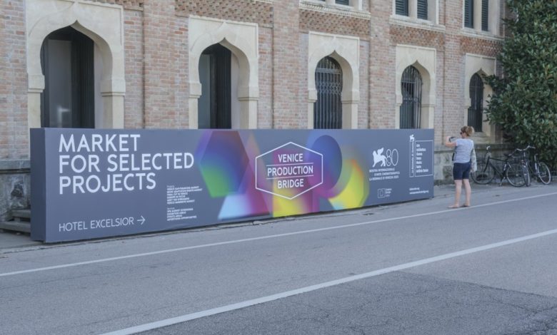 Babak Jalali, Kamila Andini, Martin Koolhoven, Emily Atef & Yann Gonzalez Feature Projects Set For V...